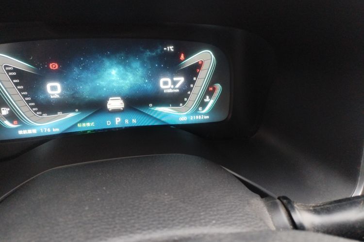 中国重汽VGV VGV U70Pro 2022款 1.5T 自动优悦版 7座中控内饰15