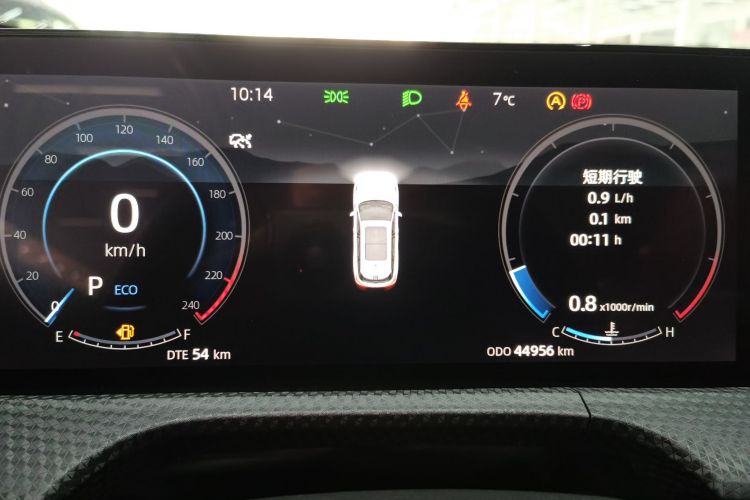 长安CS75 PLUS 2022款 第二代 2.0T 自动尊贵型中控内饰14