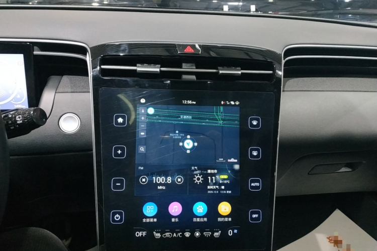 现代 2023款 途胜L 1.5T 自动两驱LUX尊贵版中控内饰16