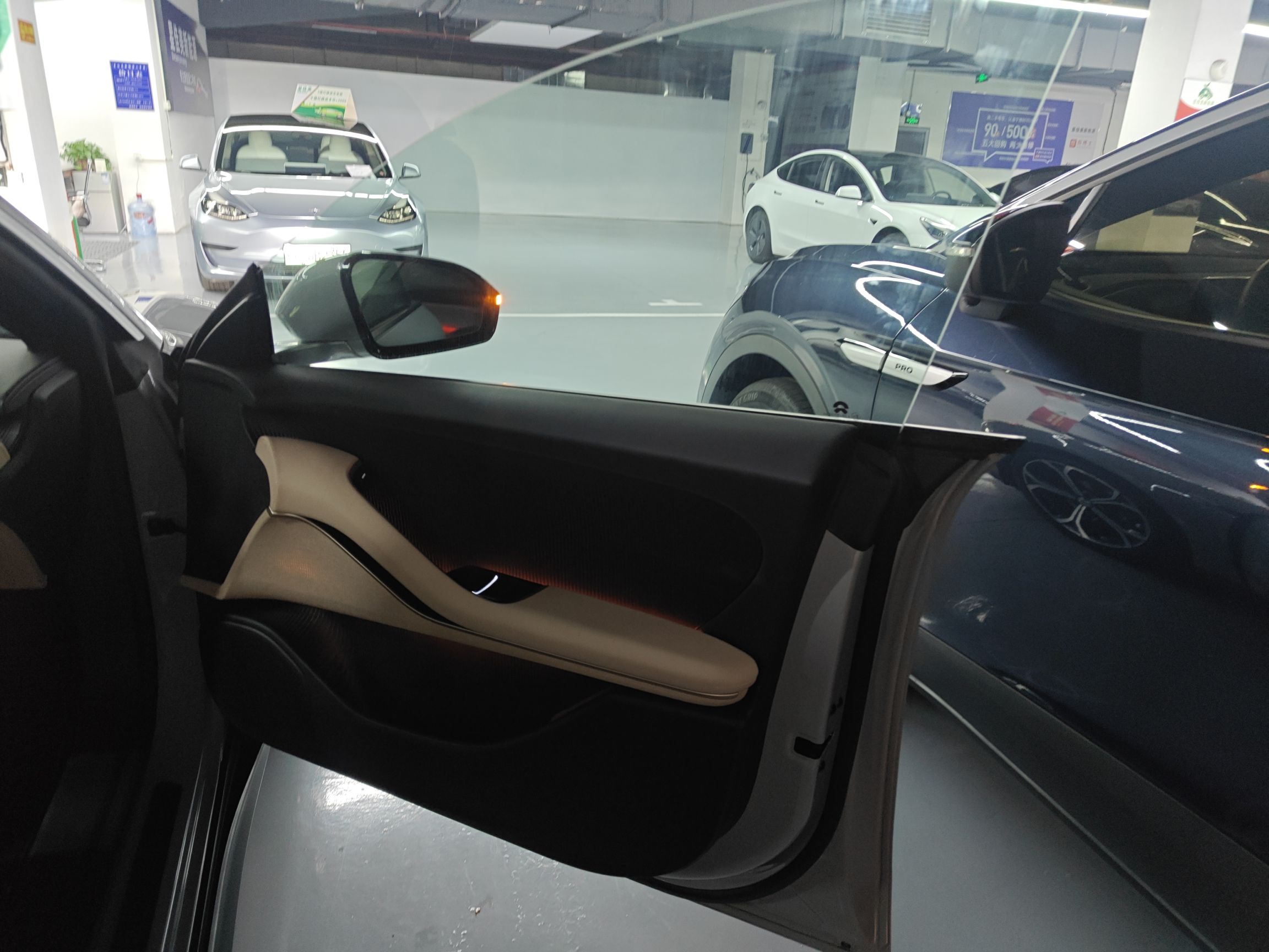 蔚来ET5T 2024款 75kWh Touring