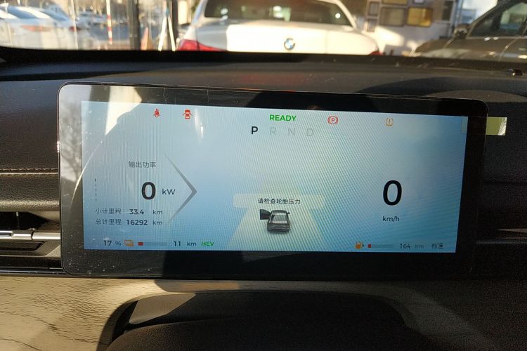 五菱汽车 五菱星光 2023款 150 进阶版中控内饰14