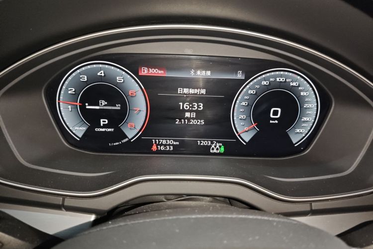 奥迪Q5L 2022款 40T 时尚动感型局部细节14