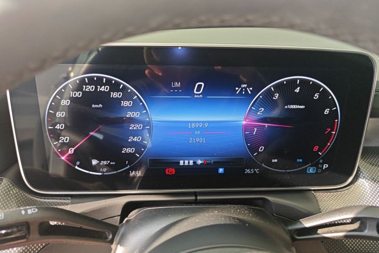 奔驰C级 2023款 C 260 L 运动版局部细节14