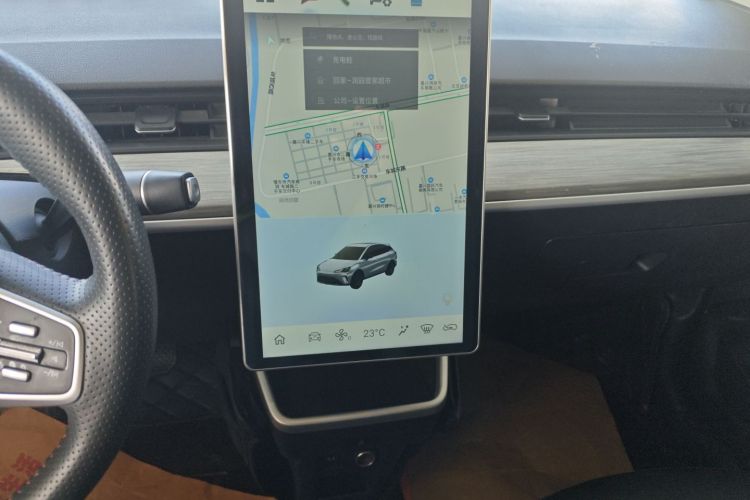 哪吒汽车 哪吒V 2021款 Co-sport 魔力版中控内饰16