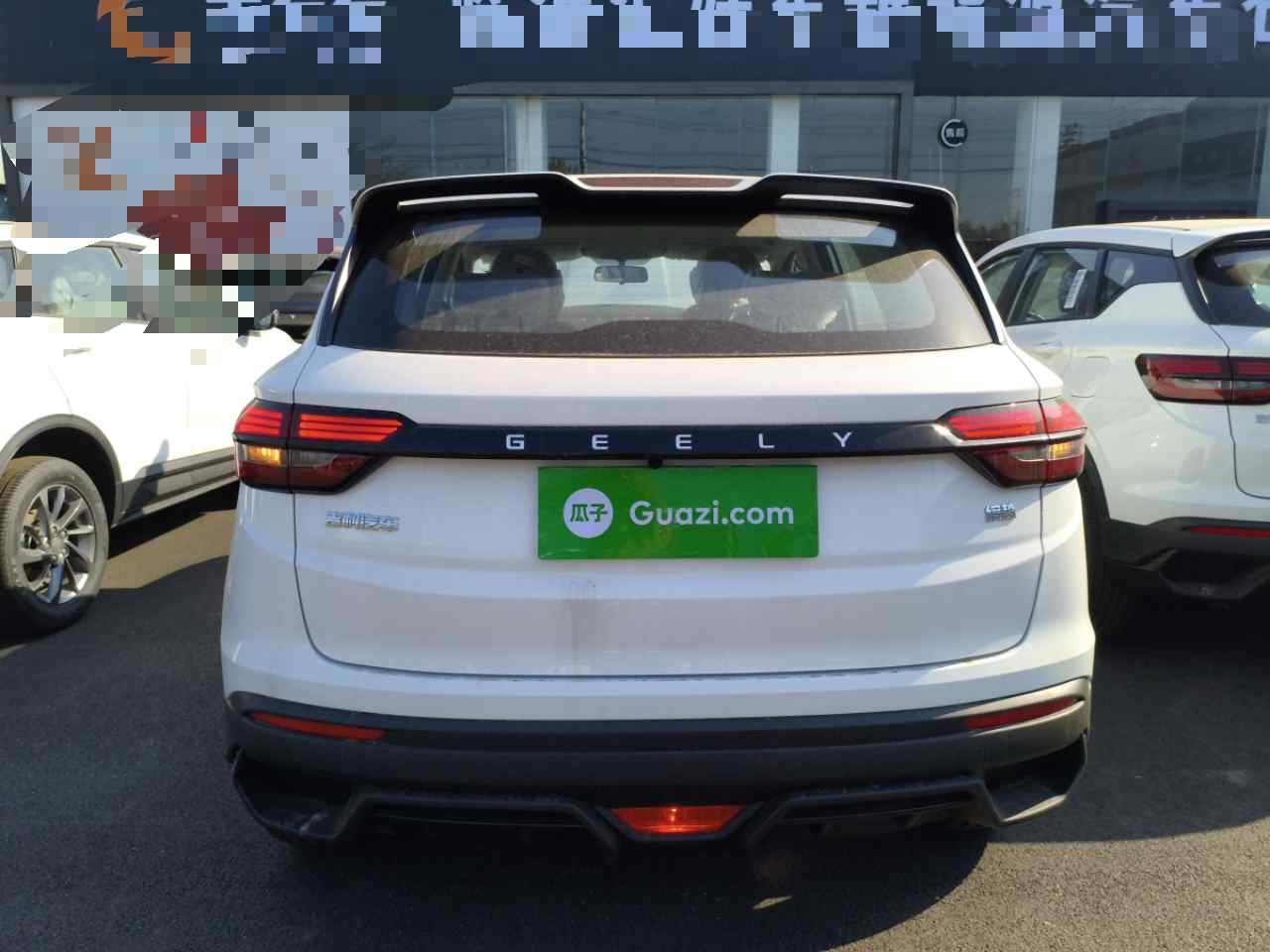 吉利汽车 缤越 2025款 1.5L CVT 超能(3)