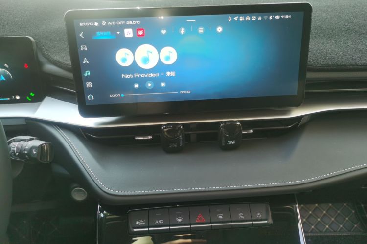 哈弗H6 2024款 2.0T 两驱Max中控内饰16