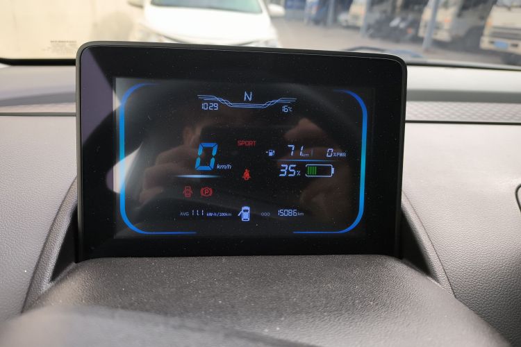 长安启源 长安Lumin 2022款 210km 香甜款中控内饰14