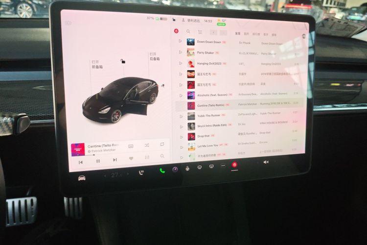 特斯拉 Model 3 2021款 Performance高性能全轮驱动版中控内饰16