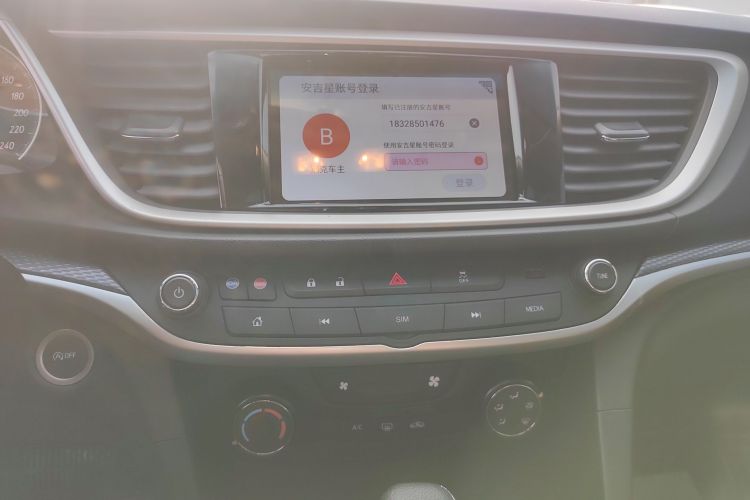 别克 英朗 2021款 改款 典范 1.5L 自动精英型中控内饰16