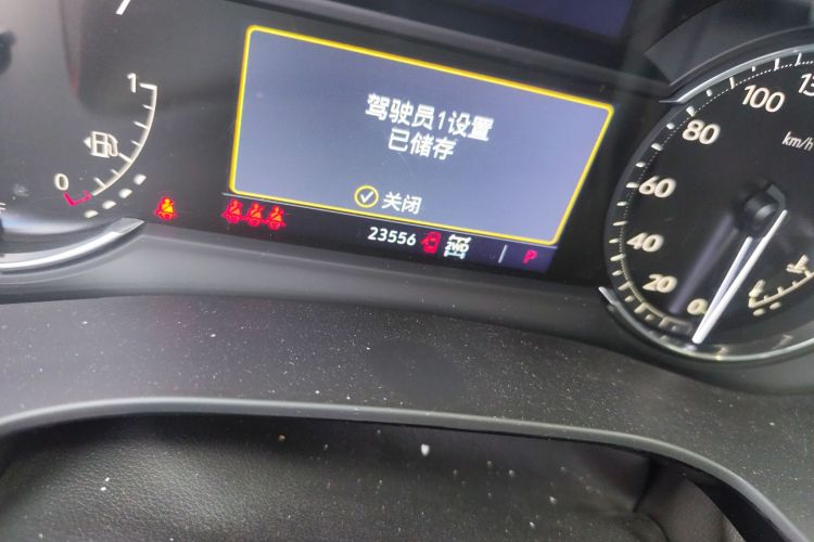 凯迪拉克XT5 2022款 2.0T 四驱豪华型（蜂鸟版）中控内饰15