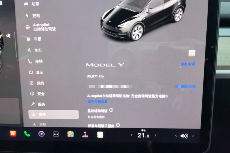 特斯拉 Model Y 2022款 改款 后轮驱动版中控内饰14