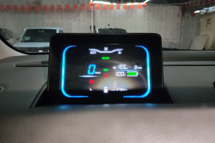 长安启源 长安Lumin 2022款 155km 清甜款中控内饰14