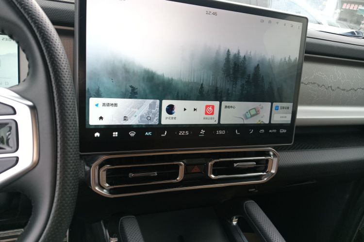 捷途旅行者 2025款 2.0TD 自动 XWD征服+局部细节16