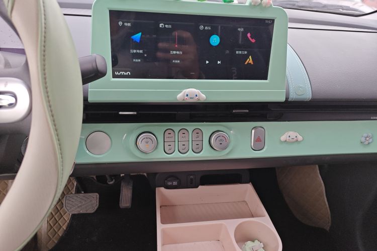 长安启源 长安Lumin 2025款 205km 香沁款中控内饰16