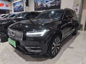 沃尔沃XC90 2022款 B6 智逸豪华版 7座