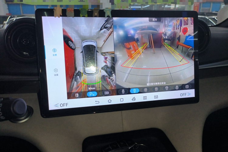 比亚迪 海豚 2023款 420km 时尚版中控内饰16