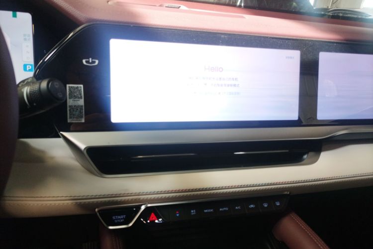 吉利汽车 星越L 2021款 2.0TD 高功自动四驱旗舰型局部细节16