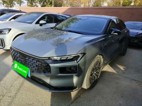 福特 蒙迪欧 2022款 改款 EcoBoost 245 豪华型