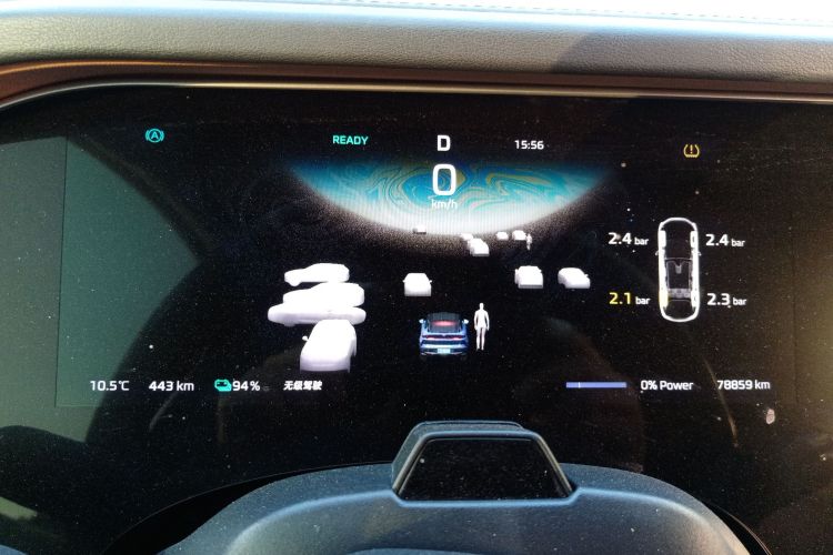 飞凡汽车 飞凡R7 2022款 长续高阶版中控内饰14