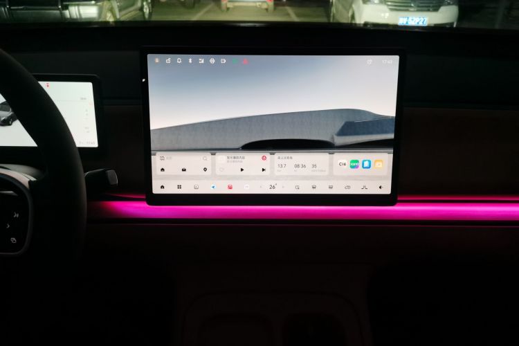 零跑汽车 零跑C16 2024款 纯电 520尊享版局部细节16