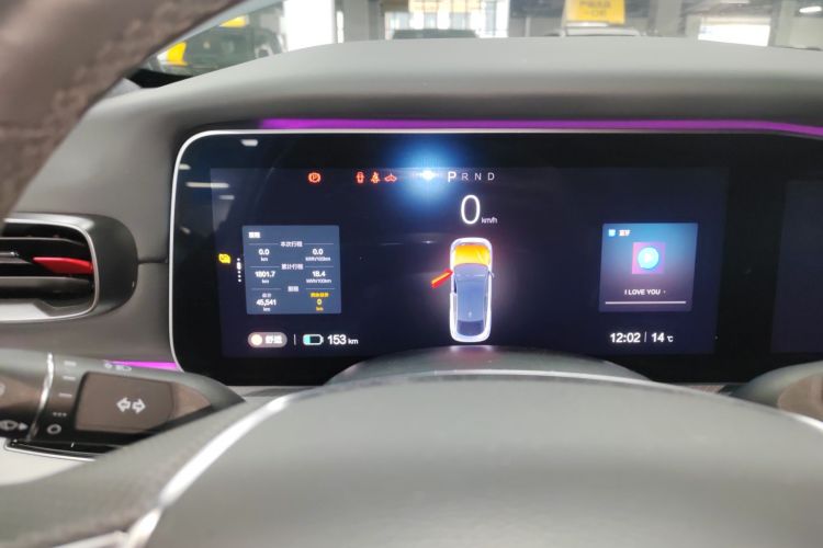 ARCFOX极狐 极狐 阿尔法S(ARCFOX αS) 2022款 HI版 进阶版局部细节14