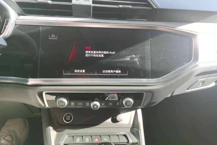 奥迪Q3 Sportback 2023款 40 TFSI 时尚型中控内饰16