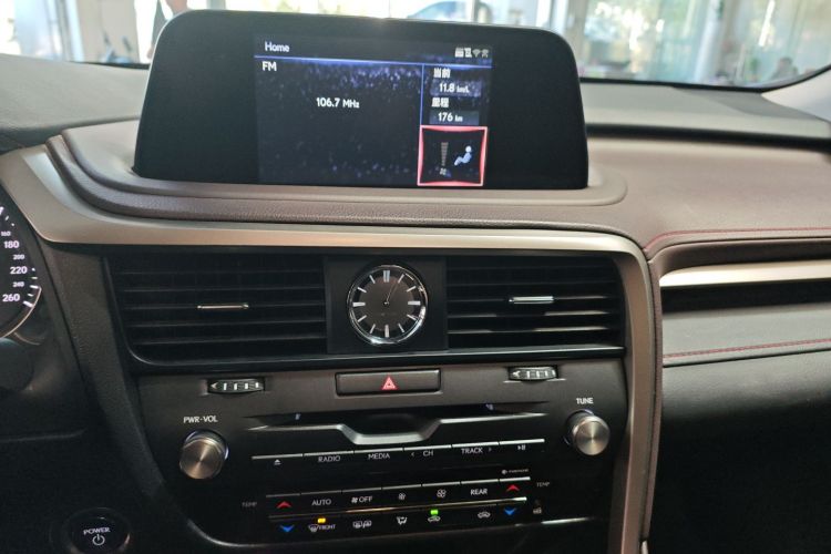 雷克萨斯RX 2020款 改款 450hL 四驱典雅版7座局部细节16