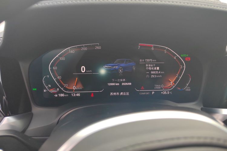 宝马3系 2020款 改款 325Li M运动曜夜套装中控内饰14