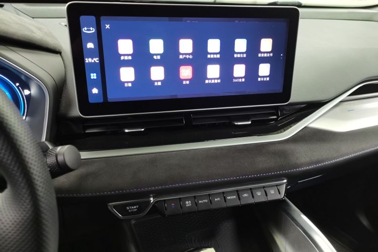 吉利汽车 星瑞 2024款 2.0TD 霄汉版中控内饰16