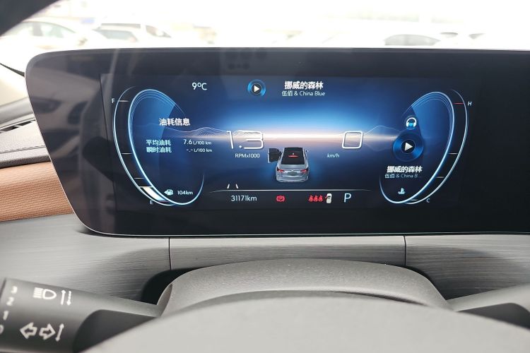 别克 威朗 2022款 Pro 533T 乐趣版局部细节14