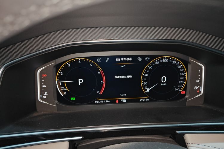 大众 途观L 2024款 出众款 330TSI 自动两驱R-Line龙耀版局部细节14