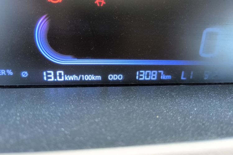 吉利银河 2023款 熊猫mini 200km 耐力熊中控内饰15