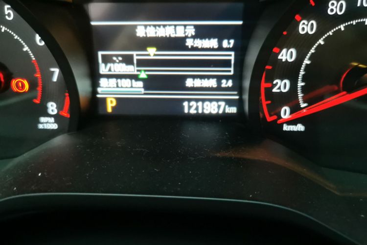 雪佛兰 科鲁泽 2019款 RS 330T 自动畅快版 国VI中控内饰15