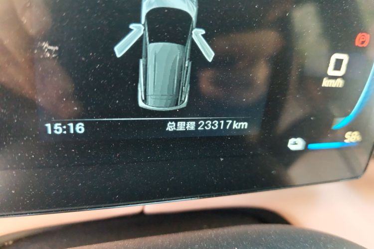 比亚迪 海鸥 2025款 305km 自由版中控内饰15