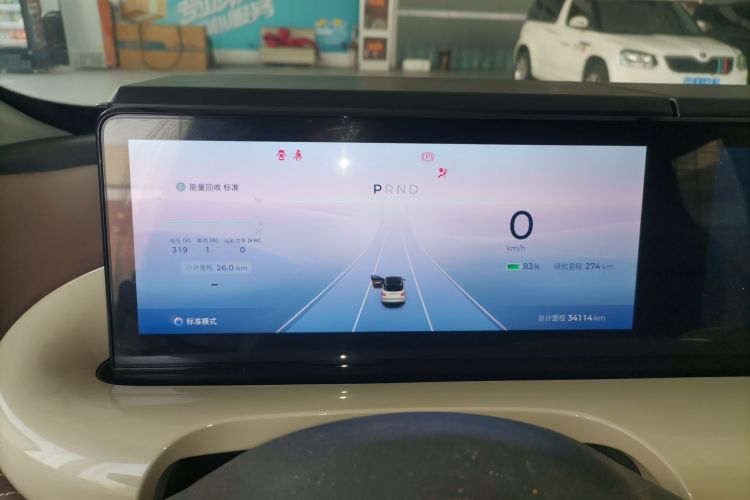 五菱汽车 五菱缤果 2023款 333km 灵犀互联+款中控内饰14