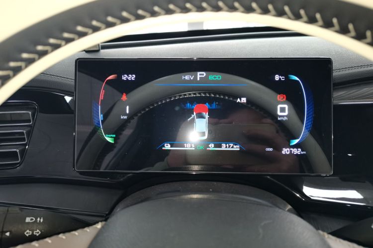 比亚迪 秦PLUS 2024款 荣耀版 DM-i 55KM领先型中控内饰14