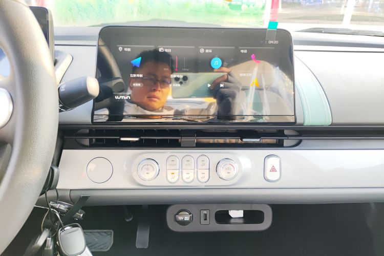 长安启源 长安Lumin 2025款 205km 香沁款中控内饰16