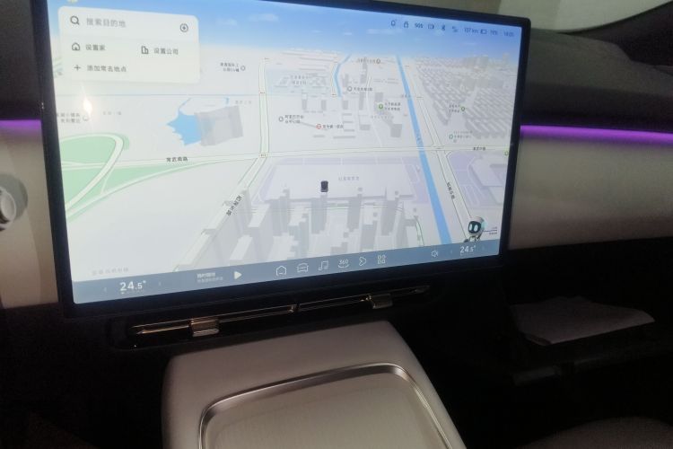 小鹏P7+ 2024款 超长续航 Max中控内饰16