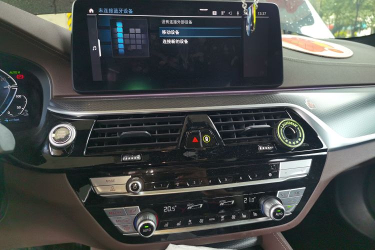 宝马5系新能源 2022款 改款二 535Le 先锋版M运动套装局部细节16