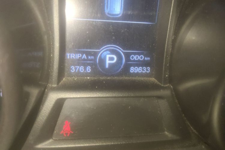 长安CS75 2016款 1.8T 自动精英型 国IV中控内饰15