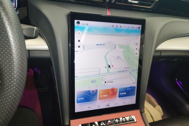 红旗H5 2023款 1.5T DCT智联旗韵版局部细节16