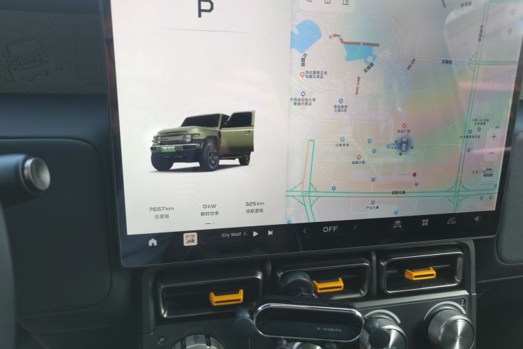 奇瑞iCAR V23 2025款 501四驱智驾版中控内饰14