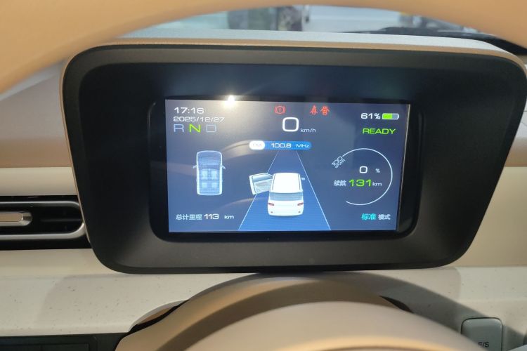 五菱汽车 宏光MINIEV 2024款 第三代 215km 进阶版中控内饰14