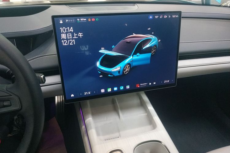 小米汽车 小米SU7 2024款 四驱超长续航高阶智驾Max版局部细节16
