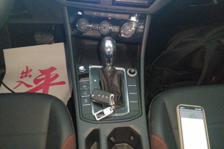 大众 宝来 2019款 1.5L 自动精英型局部细节18