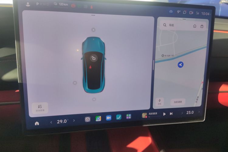 小米汽车 小米SU7 2024款 后驱超长续航高阶智驾Pro版中控内饰16
