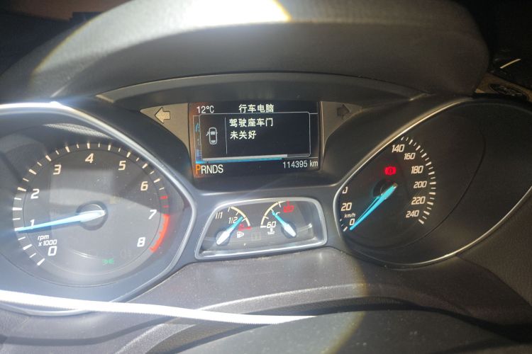 福特 翼虎 2015款 1.5L GTDi 四驱精英型中控内饰14