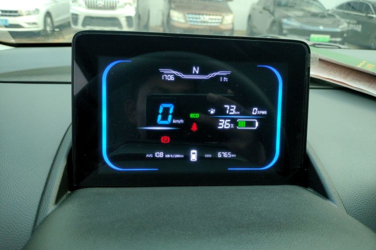 长安启源 长安Lumin 2023款 205km 香沁款中控内饰14