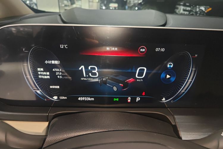 别克GL8 2023款 ES陆尊 尊享型局部细节14