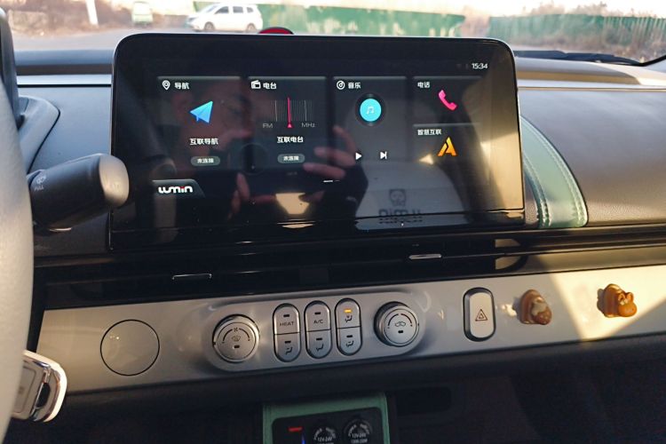 长安启源 长安Lumin 2024款 130km 清悦款中控内饰16